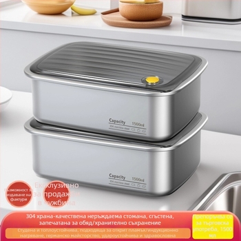 Неръждаема стомана кутия за обяд, хранително качество, запечатана с капак, цилиндрична, 1–2 л, еднослойна