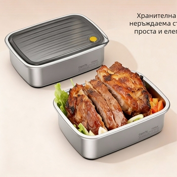 Неръждаема стомана кутия за обяд, хранително качество, запечатана с капак, цилиндрична, 1–2 л, еднослойна