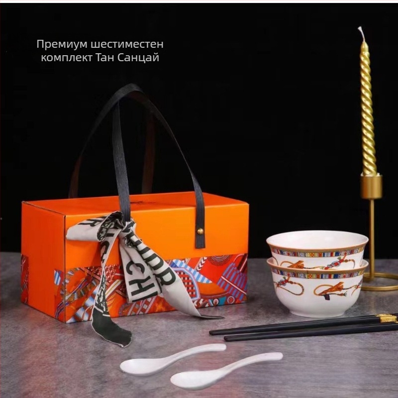 Порцеланов сервиз за хранене със купи и клечки, модерен семпъл стил, мультяшен мотив, възможност за персонализиране на лого, подаръчна кутия