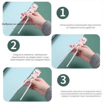 Детски тренировъчни клечки за хранене с дизайн Tiger Mouth – ABS, прост стил, нов китайски стил, Jusuo, за възраст 2–8 години