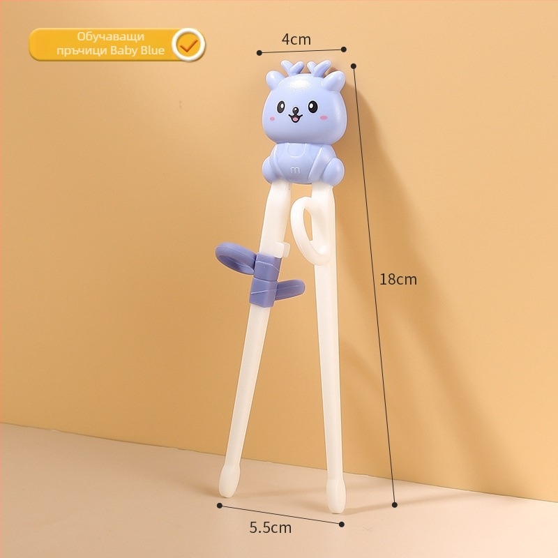 Детски тренировъчни клечки за хранене с дизайн Tiger Mouth – ABS, прост стил, нов китайски стил, Jusuo, за възраст 2–8 години