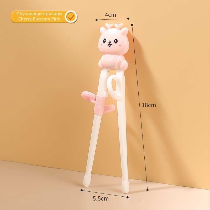 Детски тренировъчни клечки за хранене с дизайн Tiger Mouth – ABS, прост стил, нов китайски стил, Jusuo, за възраст 2–8 години