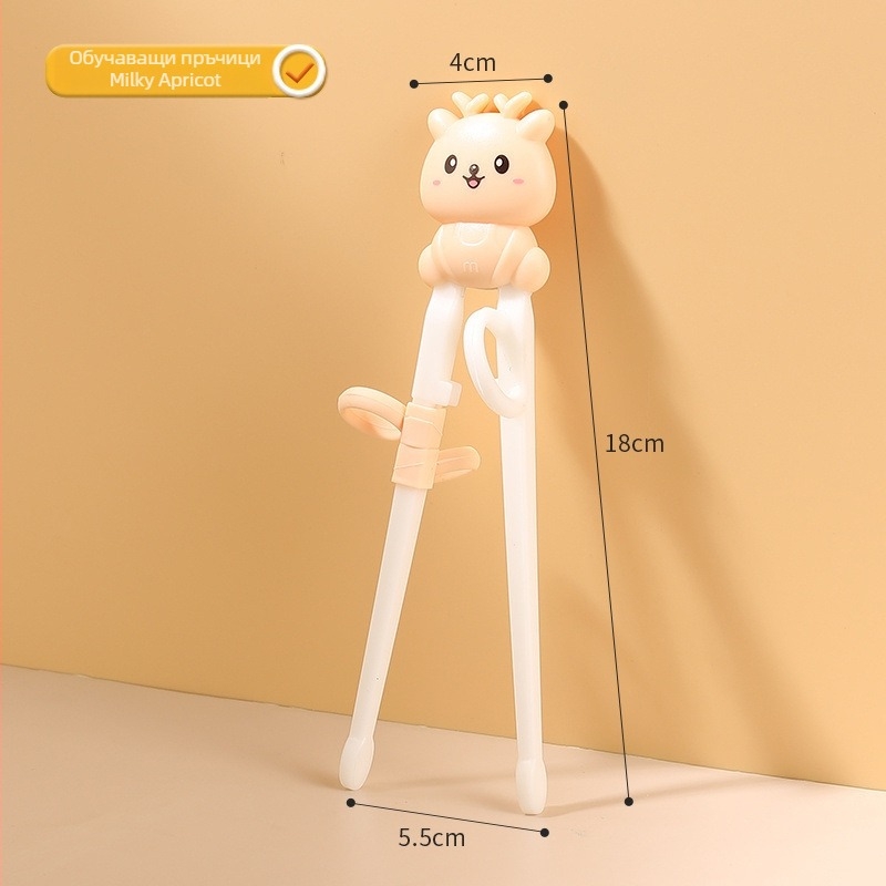 Детски тренировъчни клечки за хранене с дизайн Tiger Mouth – ABS, прост стил, нов китайски стил, Jusuo, за възраст 2–8 години