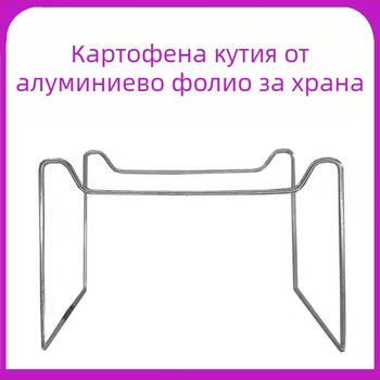 Еднократен държач за нагряване на малък горещ котлон за разнос — алуминиево фолио кутия за обяд, 100 бр., марка Kai fol, неподходящ за микровълнова печка, независим производител