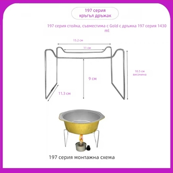 Еднократен държач за нагряване на малък горещ котлон за разнос — алуминиево фолио кутия за обяд, 100 бр., марка Kai fol, неподходящ за микровълнова печка, независим производител