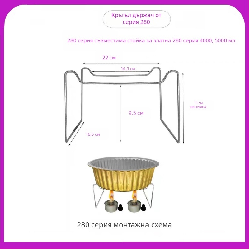 Еднократен държач за нагряване на малък горещ котлон за разнос — алуминиево фолио кутия за обяд, 100 бр., марка Kai fol, неподходящ за микровълнова печка, независим производител
