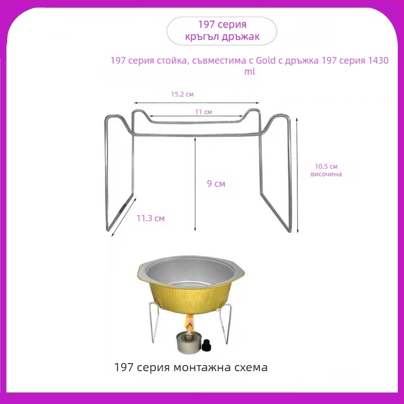 Еднократен държач за нагряване на малък горещ котлон за разнос — алуминиево фолио кутия за обяд, 100 бр., марка Kai fol, неподходящ за микровълнова печка, независим производител