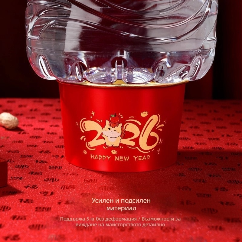 Еднократен пластмасов комплект купички за ориз и клечки за хранене, капацитет 520 мл, биоразградим, 30 опаковки