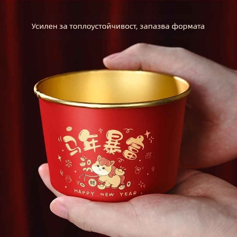 Еднократен пластмасов комплект купички за ориз и клечки за хранене, капацитет 520 мл, биоразградим, 30 опаковки