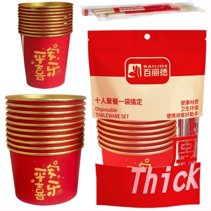 Еднократен комплект съдове за хранене — купички от крафт хартия с алуминиево фолио и хранително-одобрена покрита хартия, 10 бр., кръгла форма