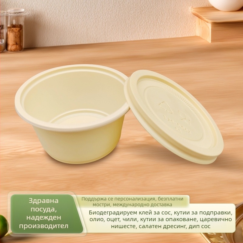 Екологично биоразградими еднократни чаши за сосове със запечатан капак, подходящи за микровълнова печка, от царевично нишесте