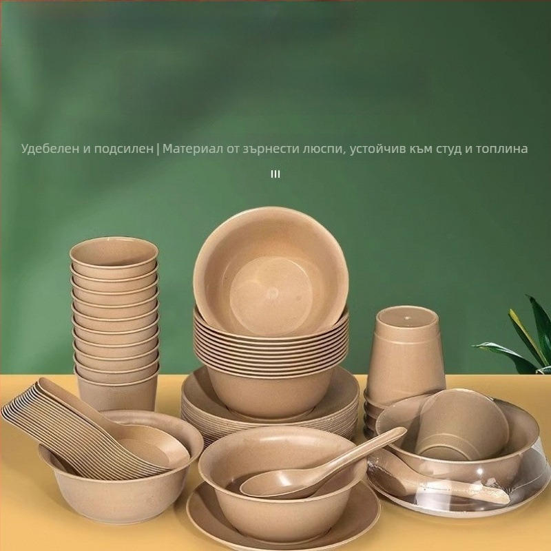 Еднократен комплект съдове от пшенично влакно за хранене (купички, чинии, чаши и клечки за хранене) – биоразградим, четири части