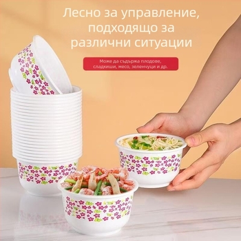 Пластмасов еднократен комплект купички, 50 броя, флорален мотив, не е подходящ за микровълнова печка.