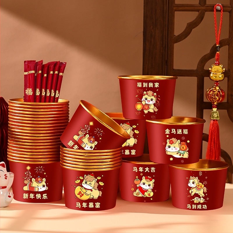 Еднократна купа за ориз с златно фолио, удебелена хартия от дървесна маса, 20 бр, неподходяща за микровълнова, за домашен Пролетен фестивал