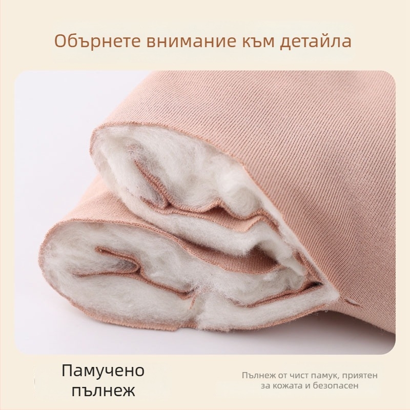 Памучни дебели защити за прасци – за възрастни, подходящи за всякакви движения