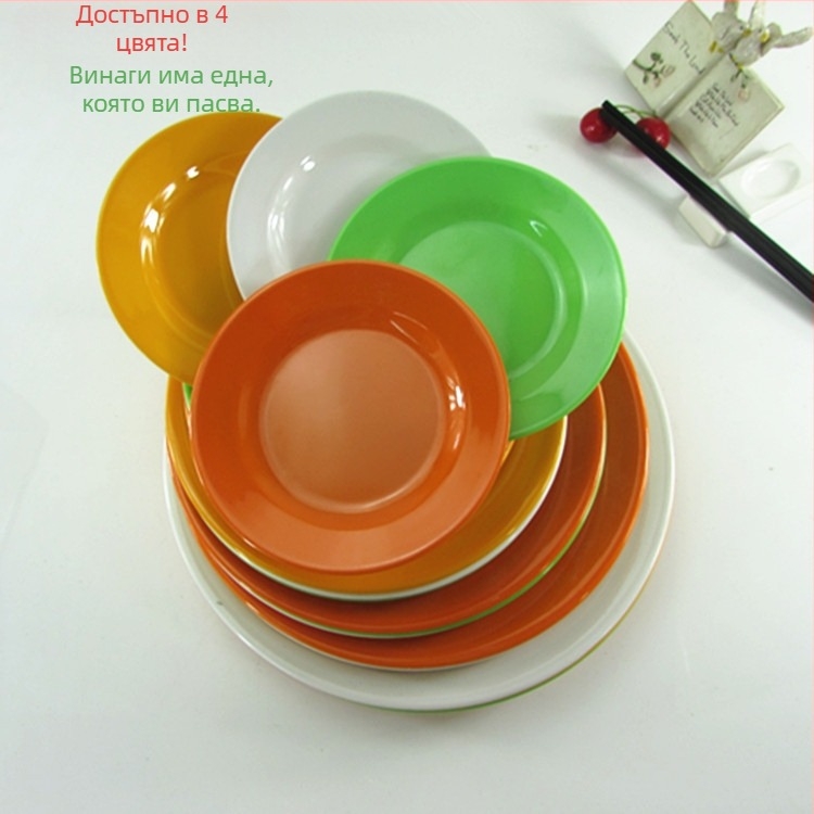 Кръгъл комплект чинии от меламин, удебелен, глазирана повърхност, стил Япония и Корея, подходящ за закуски и хранения; не е подходящ за микровълнова печка.