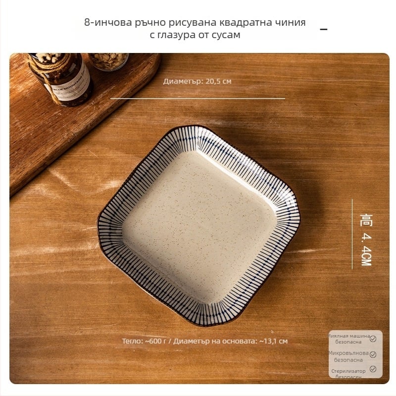 Комплект керамични купи и чинии – ръчно рисуван дизайн, японски стил, луксозно ретро, универсален