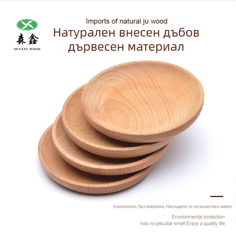 Кръгъл съд от солидно дърво за закуски и плодове, с принтовано лого, стил Япония/Южна Корея