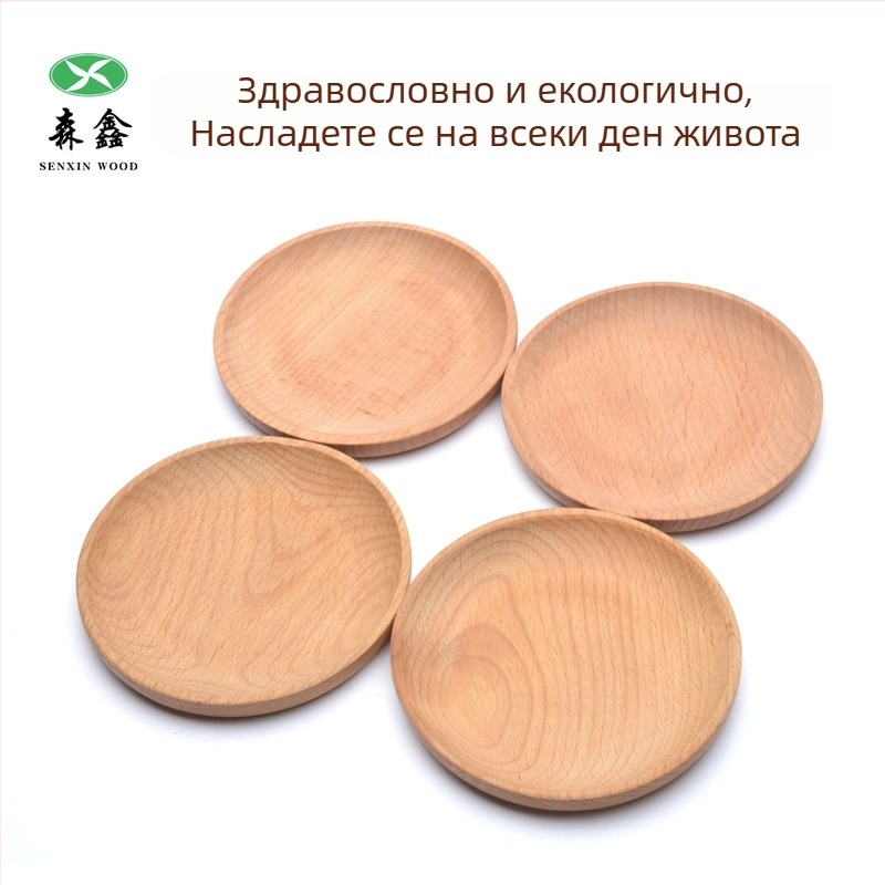 Кръгъл съд от солидно дърво за закуски и плодове, с принтовано лого, стил Япония/Южна Корея