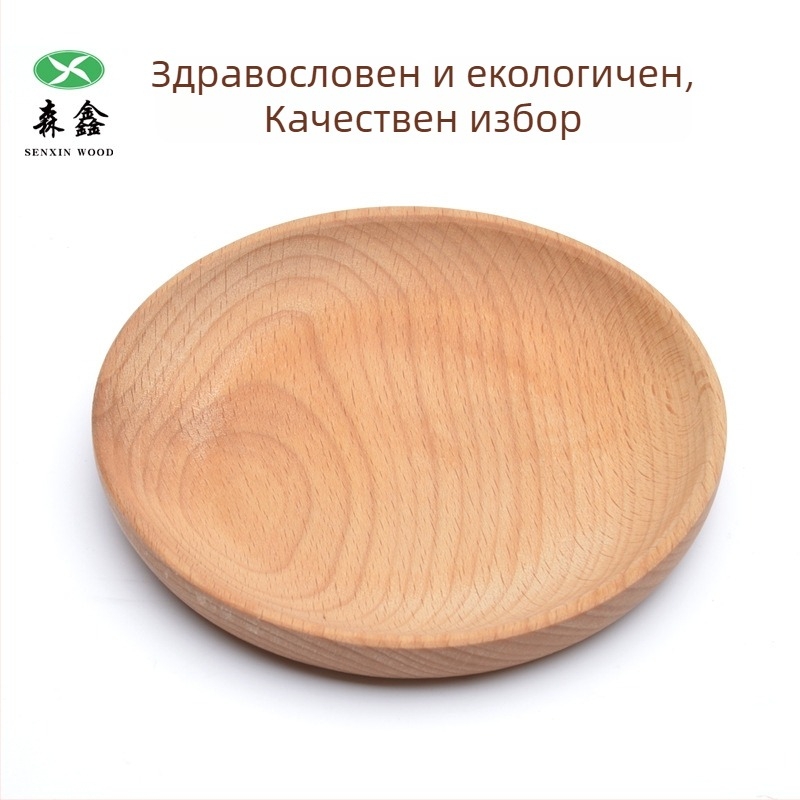 Кръгъл съд от солидно дърво за закуски и плодове, с принтовано лого, стил Япония/Южна Корея