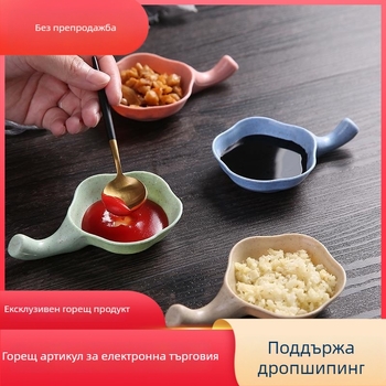 Листовидна чиния от пшенична слама, еднотонен модел, модерен минималистичен стил, с малка чинийка за сос