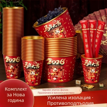 Еднократен комплект купички и лъжички от алуминиево фолио с златни акценти, удебелен и втвърден, неподходящ за микровълнова печка.