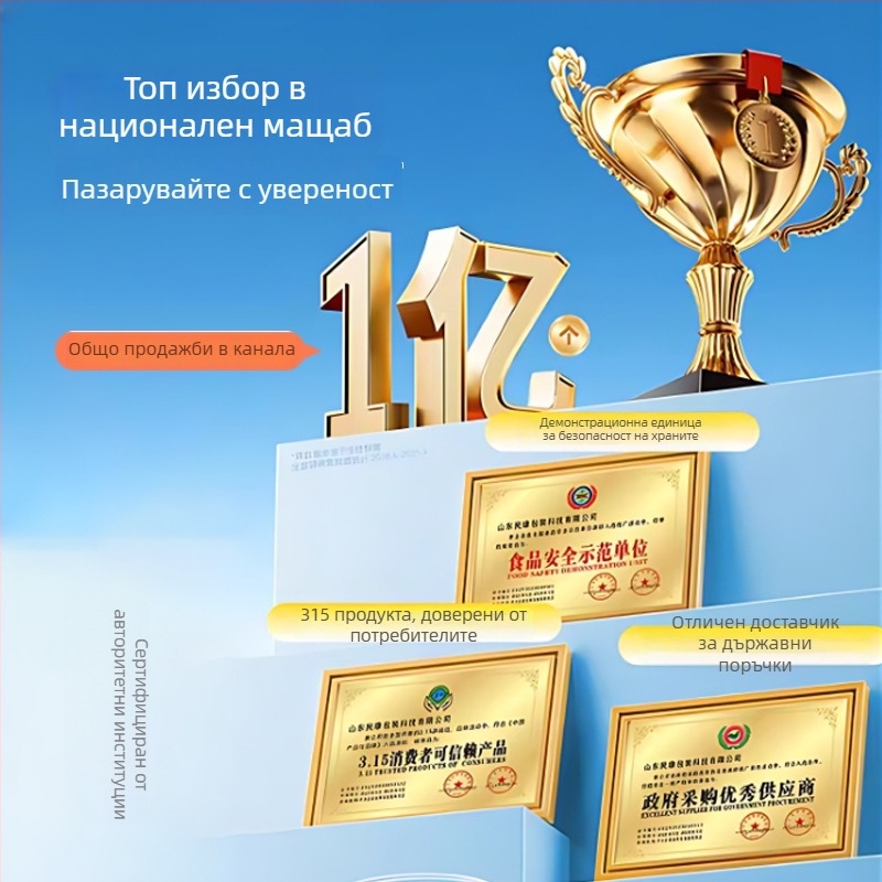 Квадратна еднократна кутия за обяд, 1000 ml капацитет, PP пластмаса, хранителен клас, с капак и купа за супа, микровълнова безопасна и устойчива на течове