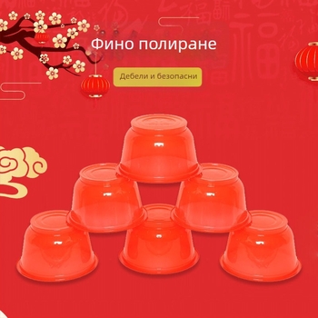 Еднократни кръгли пластмасови купи, удебелени, с лого, неподходящи за микровълнова, кашонна опаковка