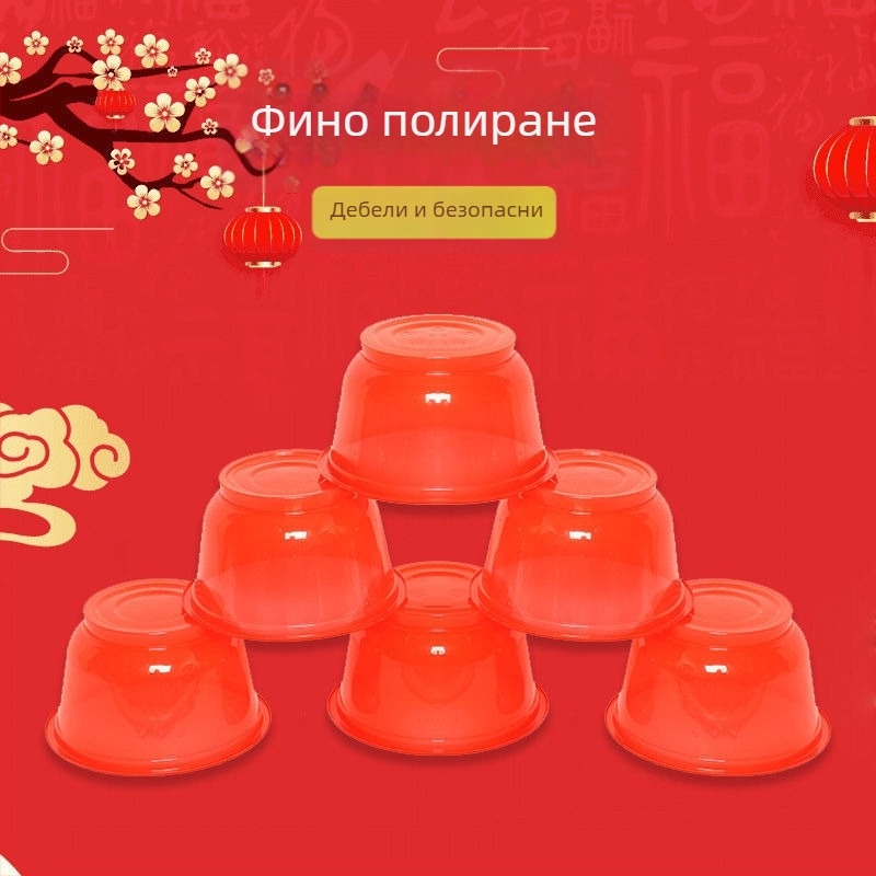 Еднократни кръгли пластмасови купи, удебелени, с лого, неподходящи за микровълнова, кашонна опаковка