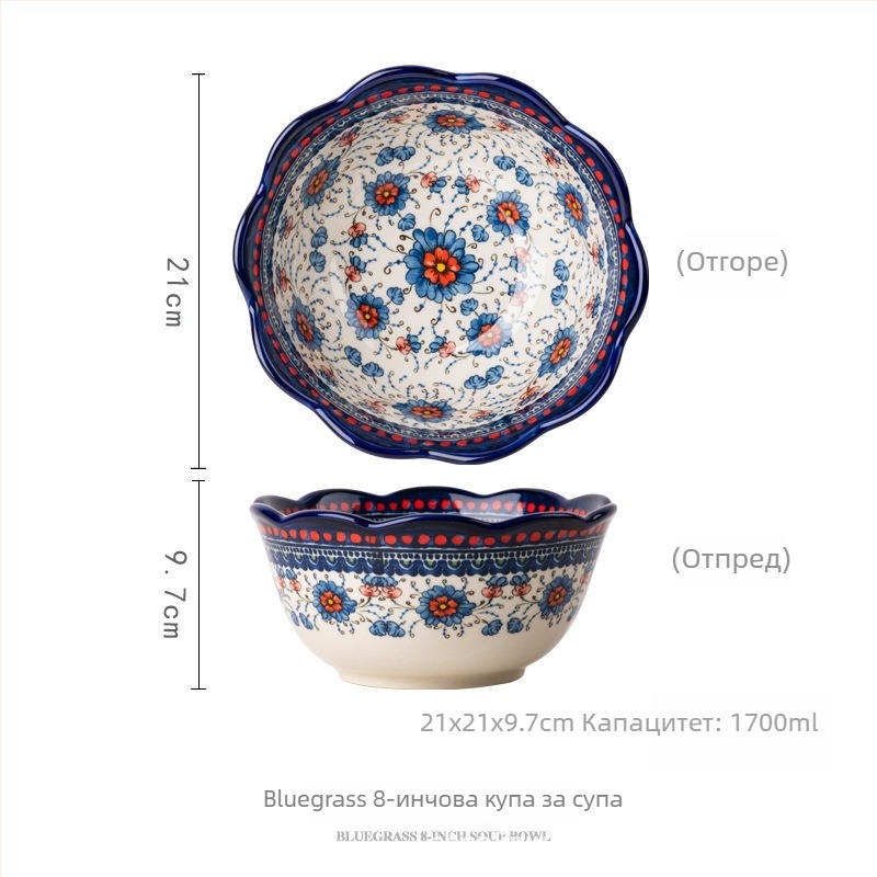 Комплект керамични купи и лъжички с ръчно рисуван флорален подглазурен дизайн, луксозен ретро стил, вместимост 2000 ml