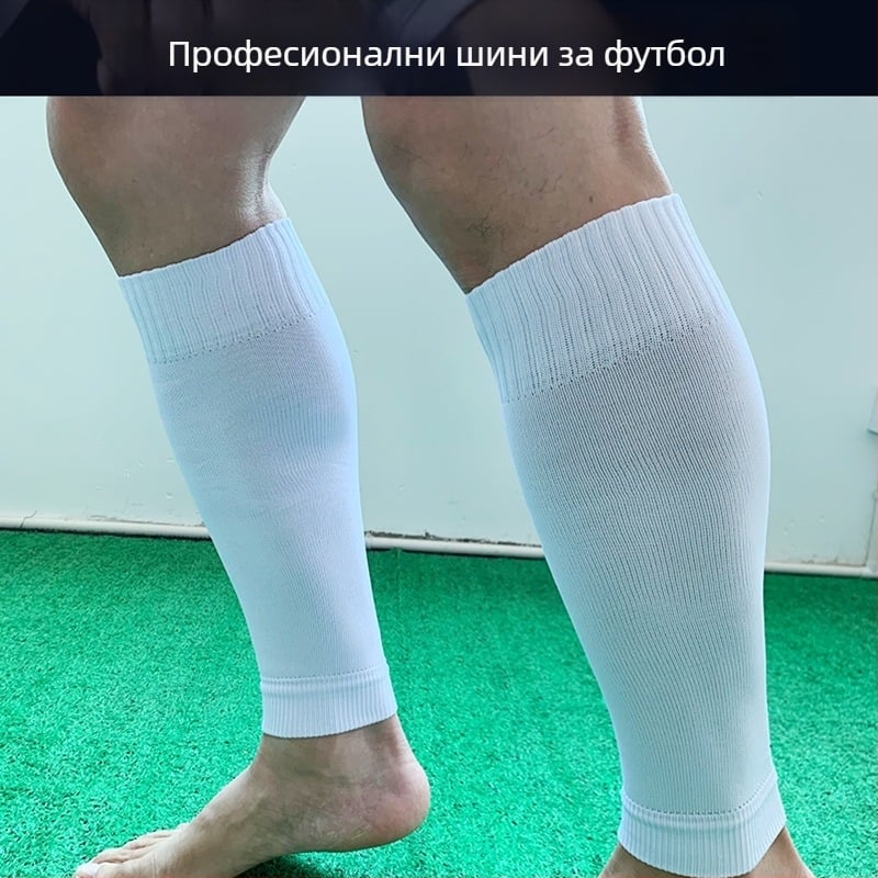Футболни чорапи с протектор за подбедрица, полиестерно влакно, дължина до средната част на подбедрицата, защита на долната част на крака, лег гардове за тренировки и футбол