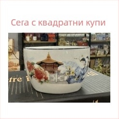 Комплект керамични купи, чинии и лъжици — Yexin, керамичен материал, модерен минималистичен стил, произход Чаочжоу, серия Good Luck Arrives, персонализирана обработка