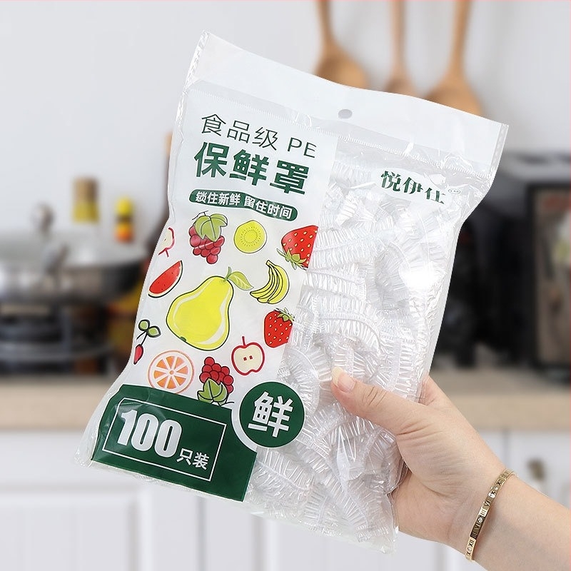 Филм за свежест – PE материал, комплект 12+ бр., срок на годност 3 години, опаковка 10000 бр., за домакинство