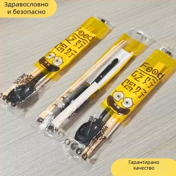 Еднократен комплект прибори за хранене: клечки за хранене, лъжица 4 в 1, салфетка и клечка за зъби, в отделна опаковка; кутия 100 бр.; неразградим; срок на годност 36; произход Guangxi