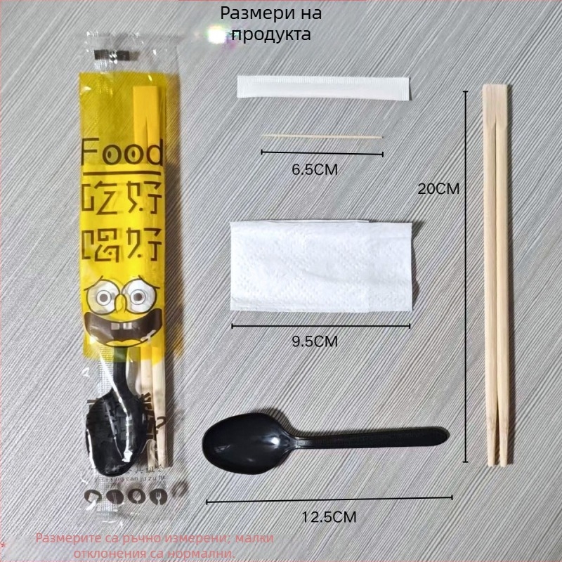 Еднократен комплект прибори за хранене: клечки за хранене, лъжица 4 в 1, салфетка и клечка за зъби, в отделна опаковка; кутия 100 бр.; неразградим; срок на годност 36; произход Guangxi