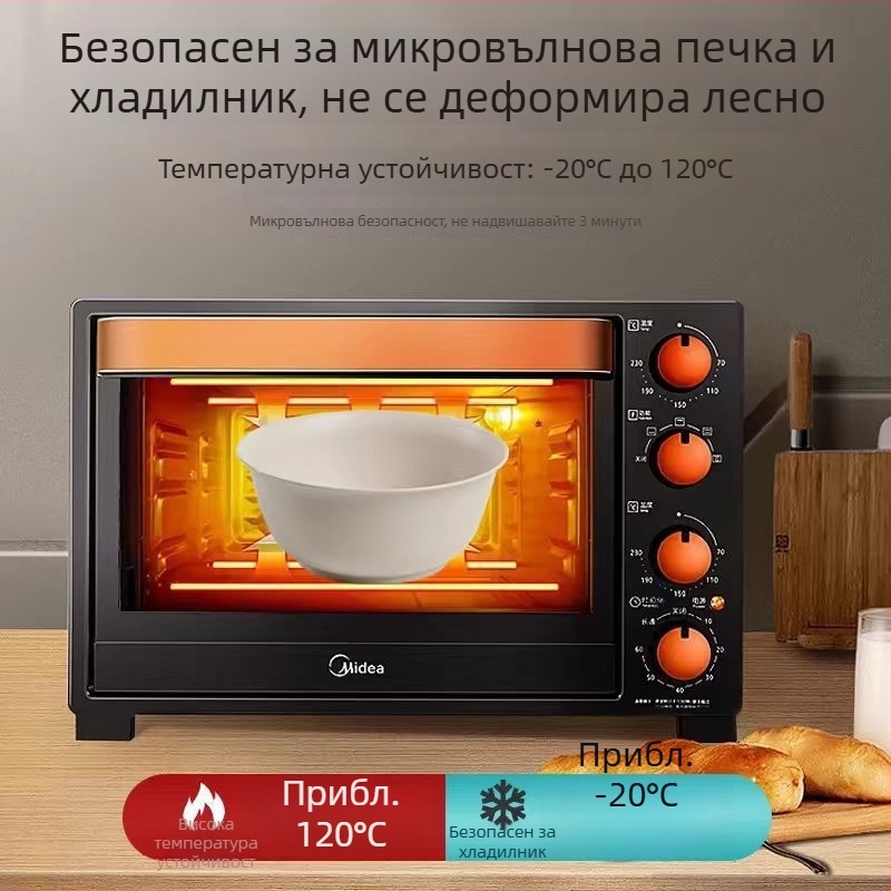 Еднократни съдове за хранене от оризова люспа, комплект от четири части, пластмаса, не биоразградим, възможност за персонализация