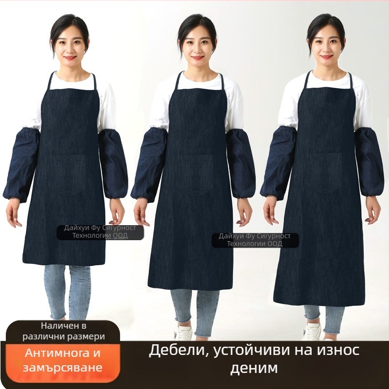 Деним престилка за заваряване с джоб, тежка и износоустойчива, защита срещу замърсяване за заваряване и строителство