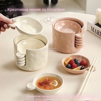 Керамична чиния за сос със комплект за съхранение, кръгла форма, едноцветен дизайн, модерен минимализъм, без микровълнова