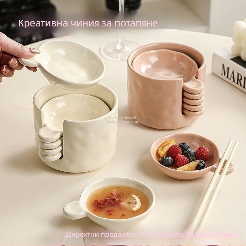Керамична чиния за сос със комплект за съхранение, кръгла форма, едноцветен дизайн, модерен минимализъм, без микровълнова