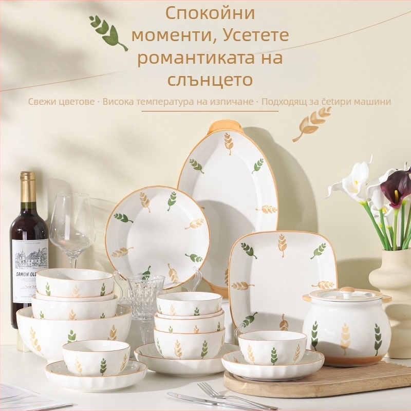 Комплект керамични съдове за хранене (чинии и купи) – китайски стил, прост дизайн, мотив за късмет, универсални чинии