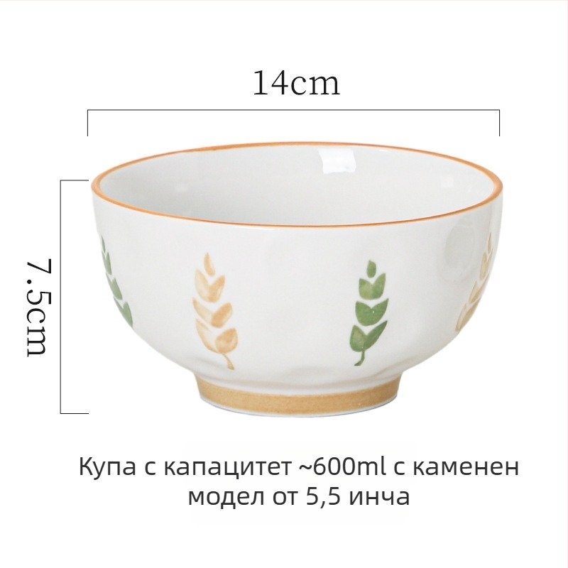 Комплект керамични съдове за хранене (чинии и купи) – китайски стил, прост дизайн, мотив за късмет, универсални чинии