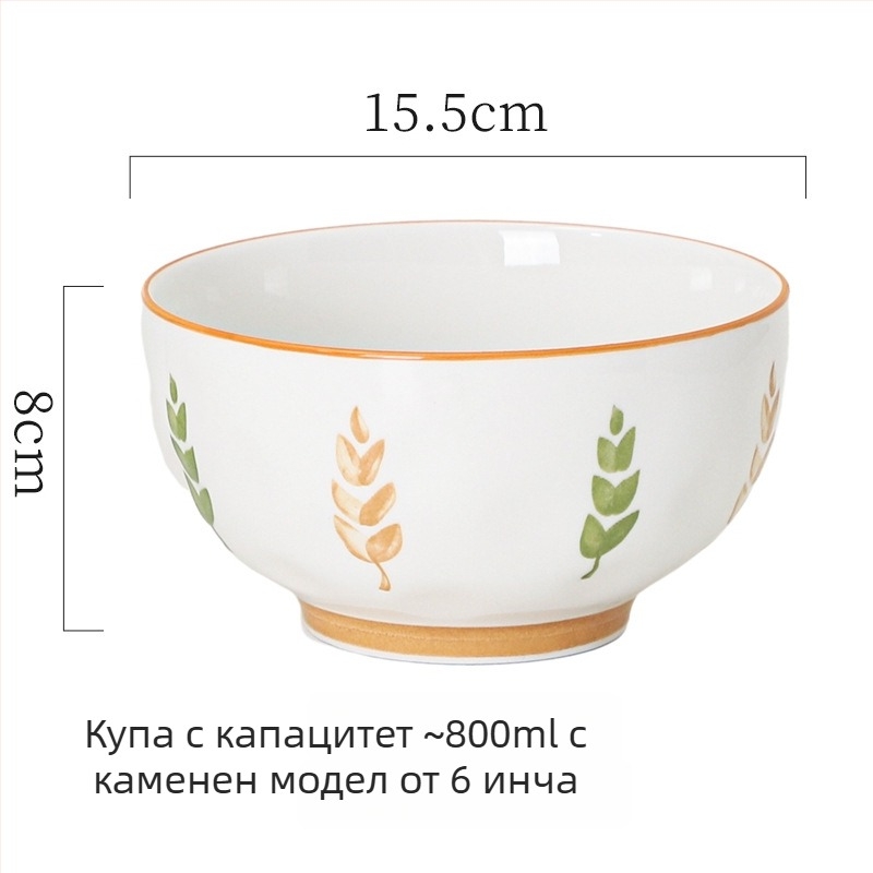 Комплект керамични съдове за хранене (чинии и купи) – китайски стил, прост дизайн, мотив за късмет, универсални чинии