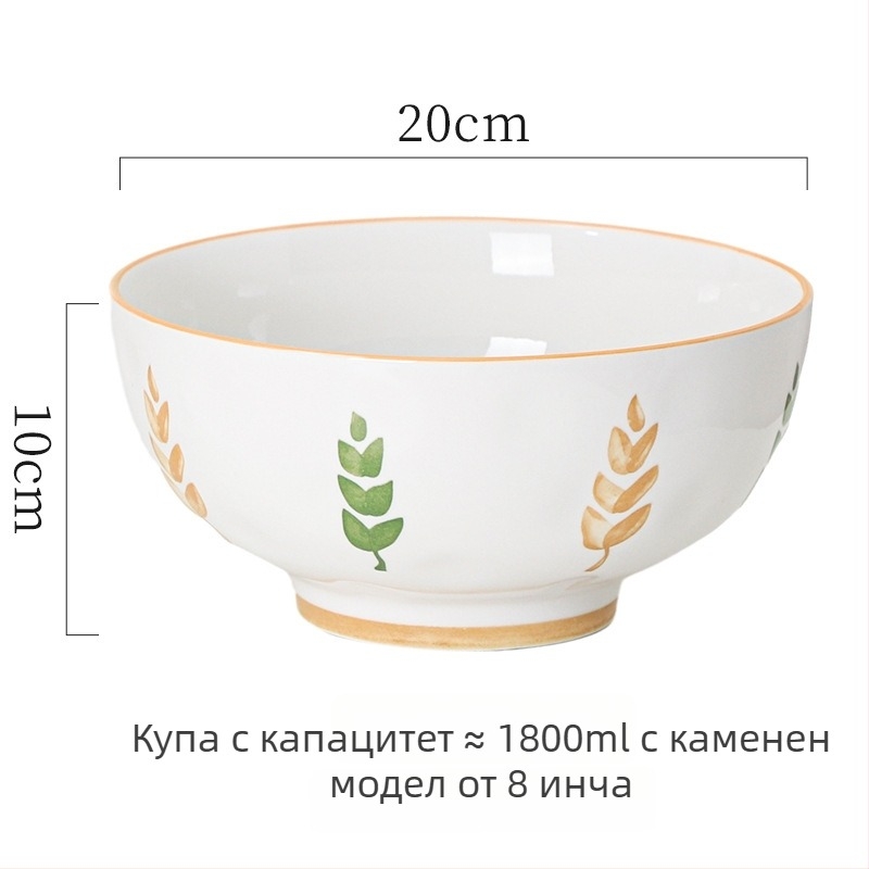 Комплект керамични съдове за хранене (чинии и купи) – китайски стил, прост дизайн, мотив за късмет, универсални чинии