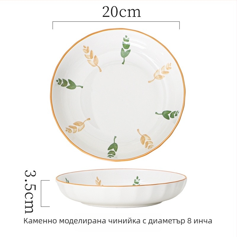 Комплект керамични съдове за хранене (чинии и купи) – китайски стил, прост дизайн, мотив за късмет, универсални чинии