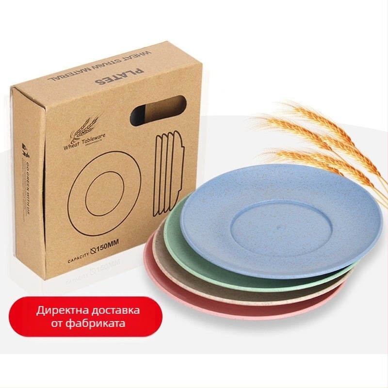 Комплект чинии от пшенична слама, кръгла форма, подходящ за микровълнова, отпечатан логотип, възможност за персонализация