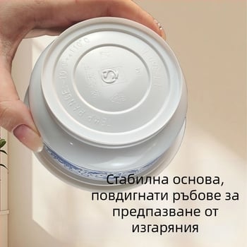 Еднократна пластмасова купа, удебелена, хранителен клас, 300 ml, кръгла
