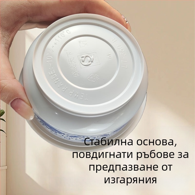 Еднократна пластмасова купа, удебелена, хранителен клас, 300 ml, кръгла