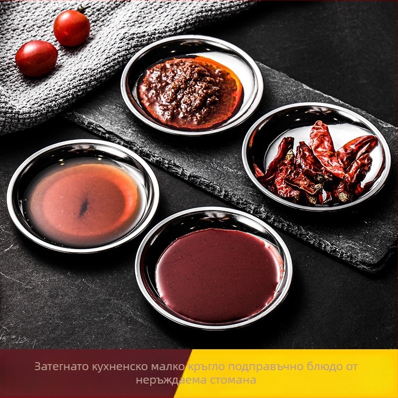 Неръждна кръгла чиния за сервиране — 201 неръждаема стомана, микровълнова безопасна, двоен финиш (една страна водно полирана, друга лъскава), печат на лого и персонализация