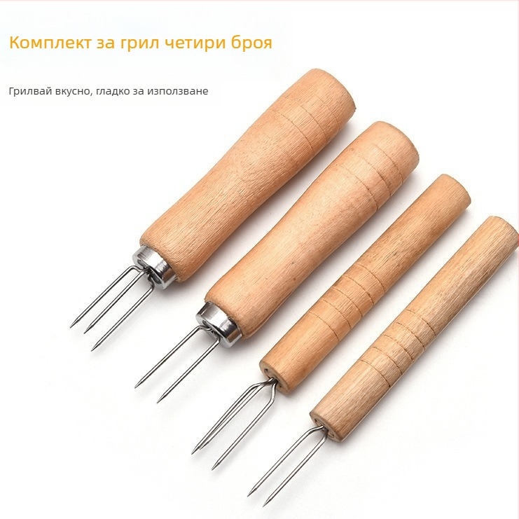 Плодова вилка с дървена дръжка, тризъбна царевичена вилка и мoxa игла