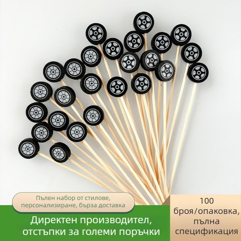 Еднократни бамбукови плодови шишчета – творчески стил, карикатурен модел, коктейлна декорация за възрастни